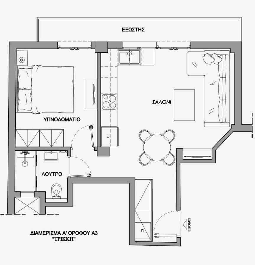 La Larissa Luxury Apartments Trekke Екстериор снимка